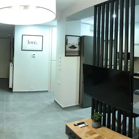 Apartamento Thess - In Toumpa Tesalónica